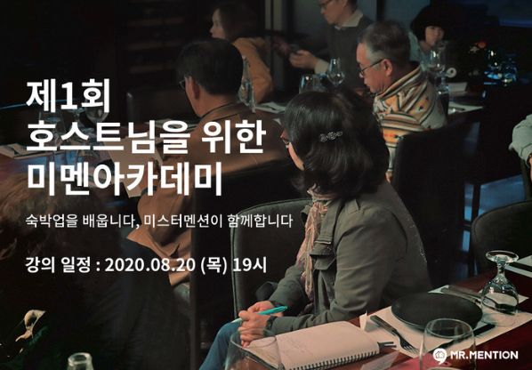 스크린샷 2025-08-14 오후 6.36.18.png