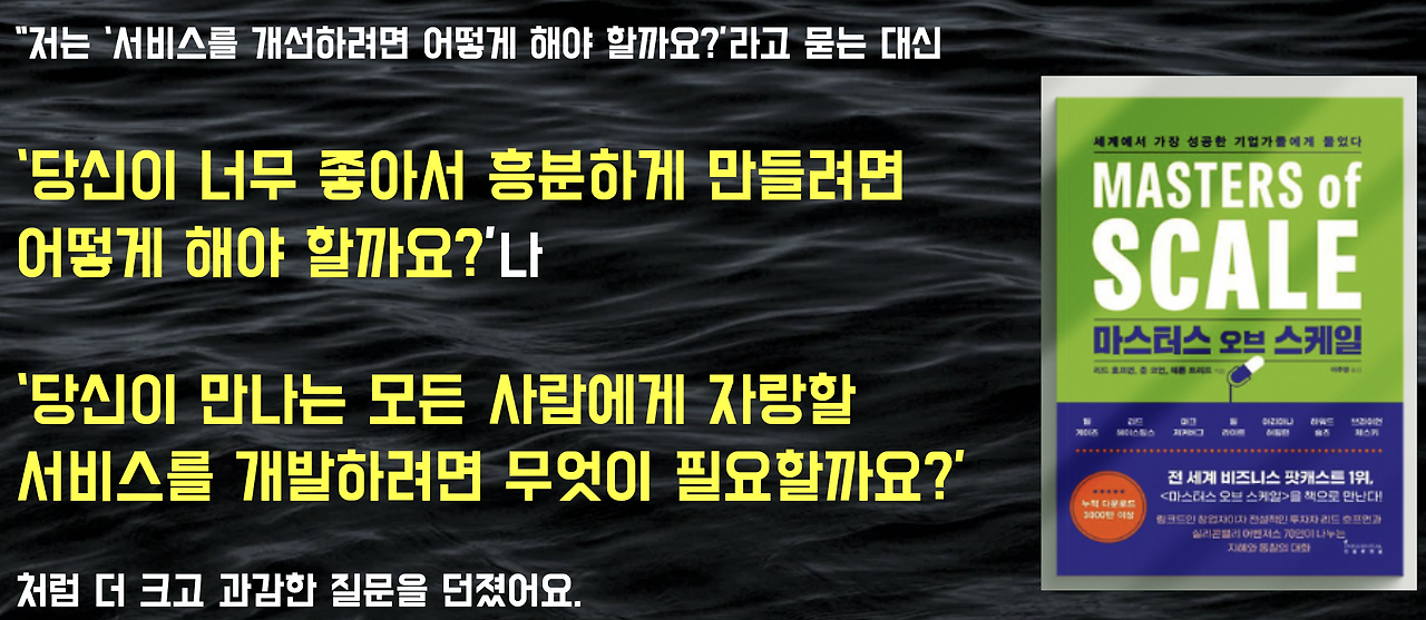 스크린샷 2024-10-10 오전 7.06.02.png