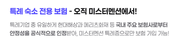 스크린샷 2025-08-14 오후 6.39.50.png