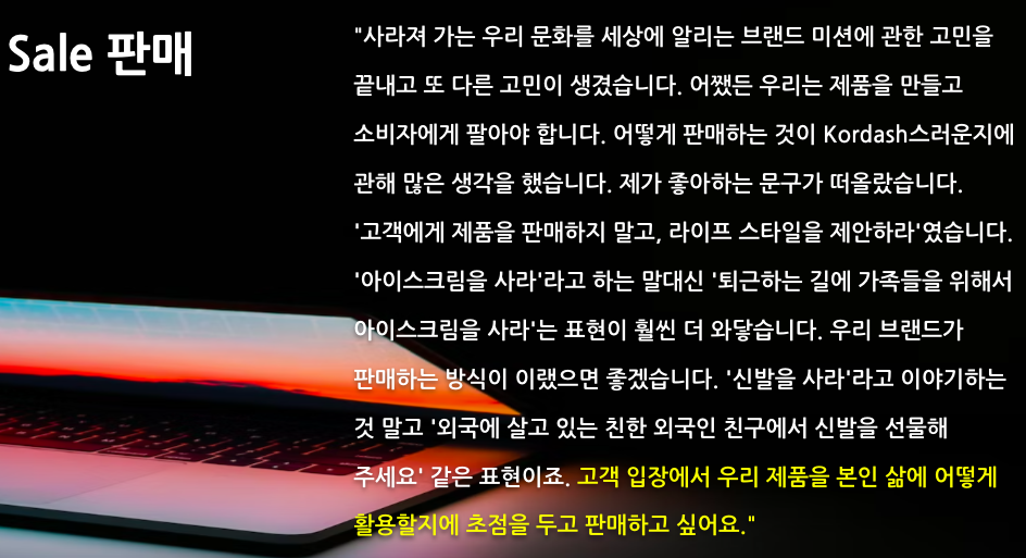 스크린샷 2023-03-01 오후 2.05.29.png