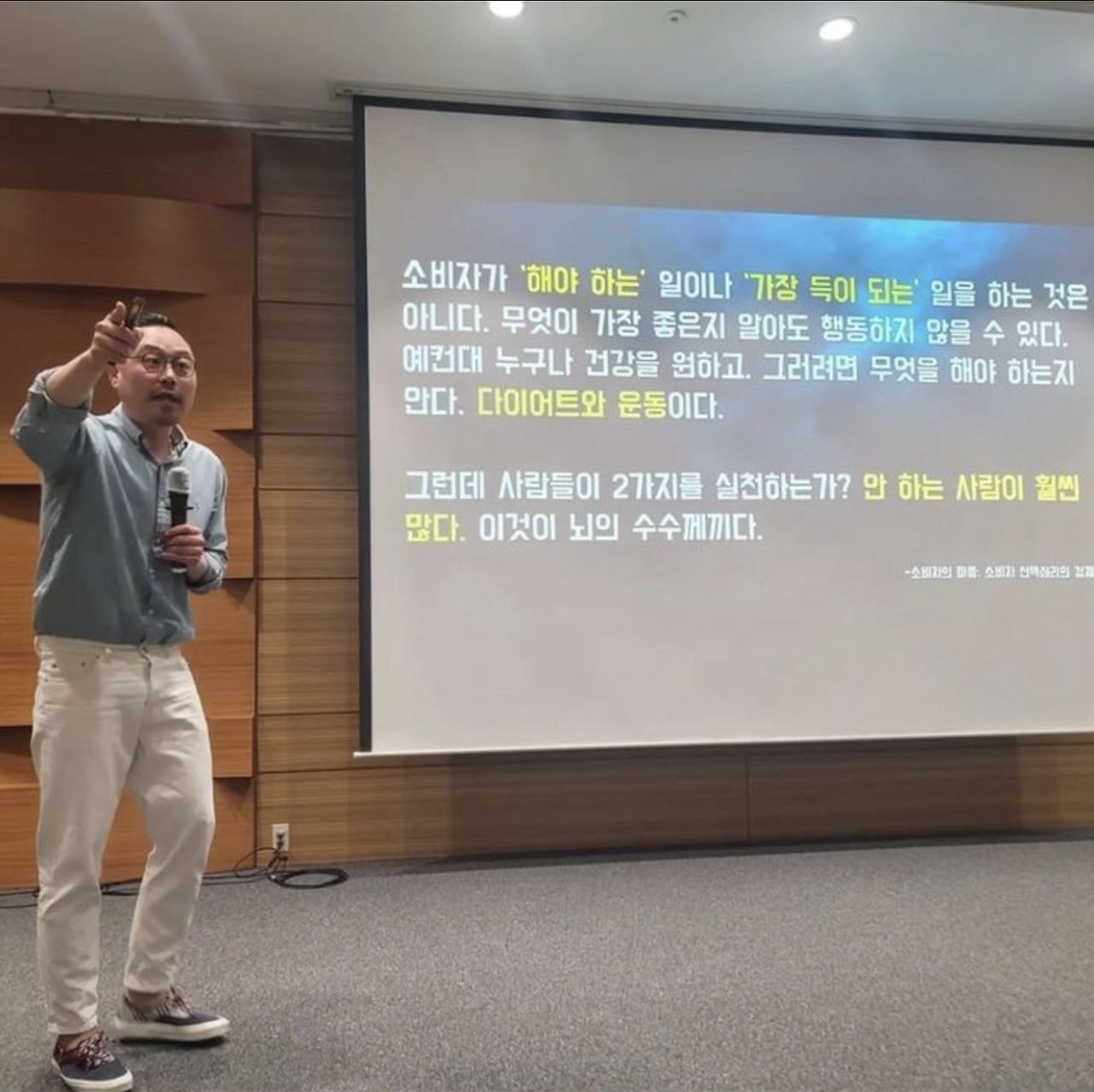 스크린샷 2023-03-18 오후 4.06.19.png