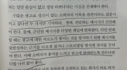 스크린샷 2024-02-02 오전 11.06.14.png