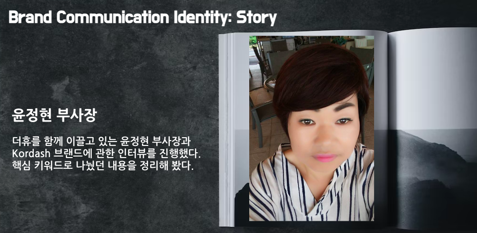 스크린샷 2023-03-01 오후 2.04.32.png