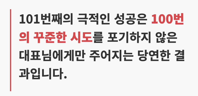 스크린샷 2025-08-04 오후 8.03.55.png