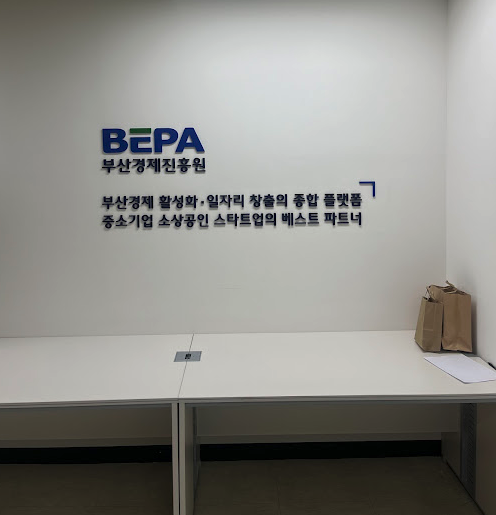 스크린샷 2024-11-28 오후 2.52.45.png