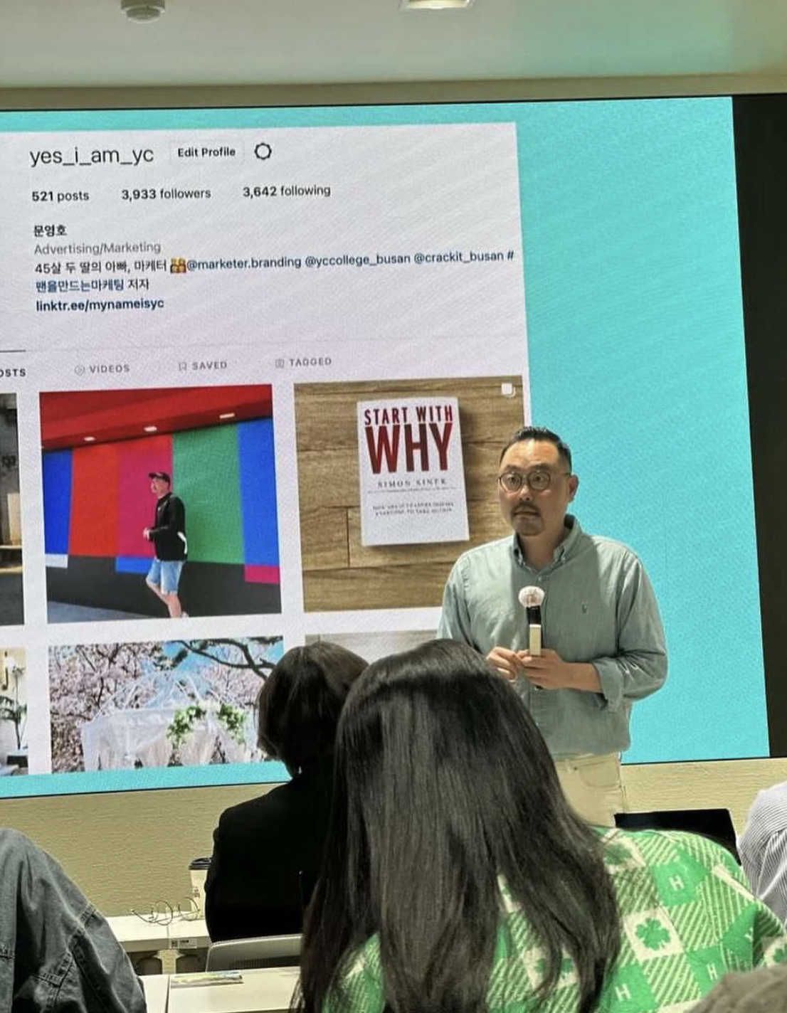 스크린샷 2023-05-06 오전 7.21.56.png