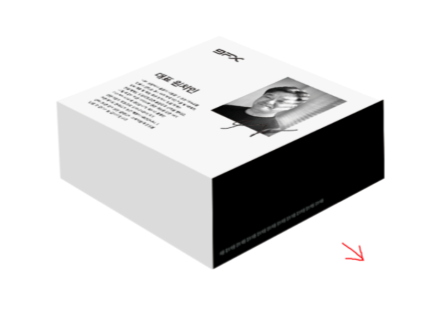 스크린샷 2022-09-29 오후 5.40.42.png