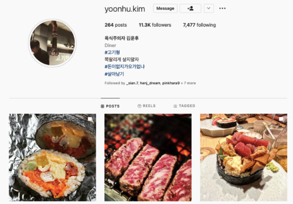 스크린샷 2022-10-17 오후 5.46.56.png