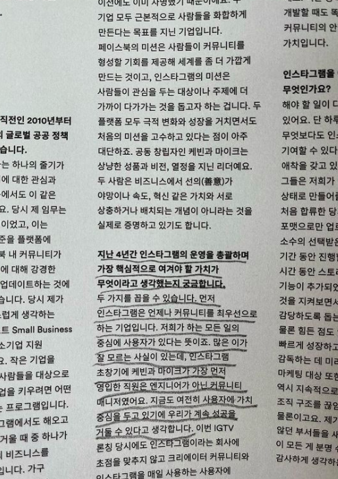 스크린샷 2022-03-15 오전 10.39.00.png