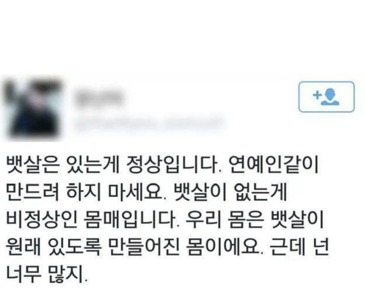 스크린샷 2023-10-15 오후 12.10.16.png