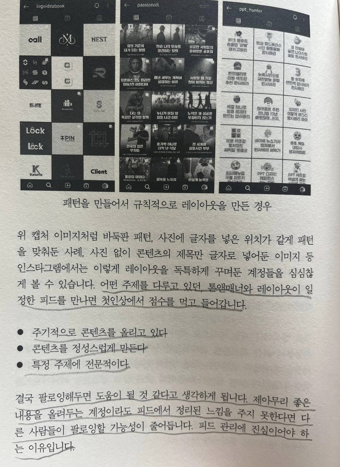 스크린샷 2023-05-28 오전 9.50.09.png