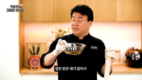 스크린샷 2023-01-05 오후 1.10.02.png