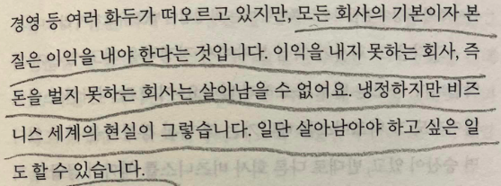 스크린샷 2023-02-04 오후 12.37.36.png