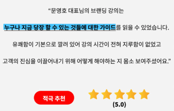 스크린샷 2024-05-18 오후 12.54.13.png