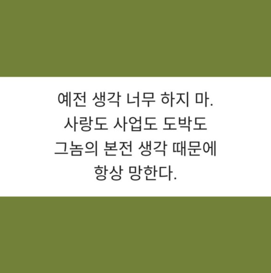 스크린샷 2025-06-11 오전 7.06.16.png