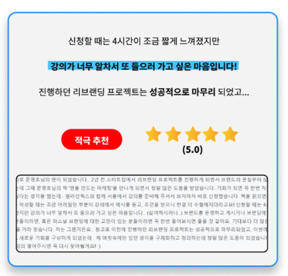 스크린샷 2024-11-19 오후 2.15.24.png