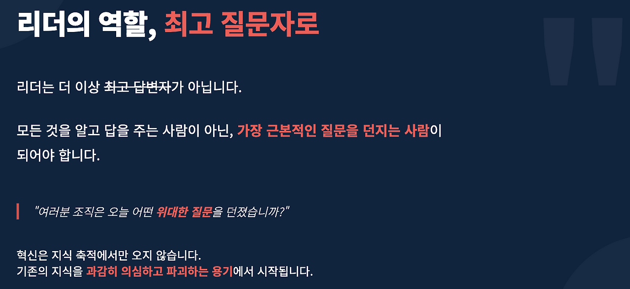 스크린샷 2025-07-23 오전 10.13.28.png