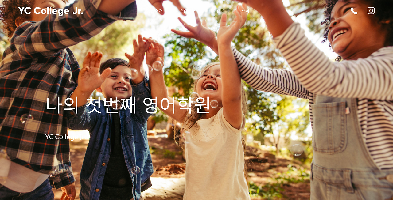 스크린샷 2020-12-14 오전 9.46.13.png