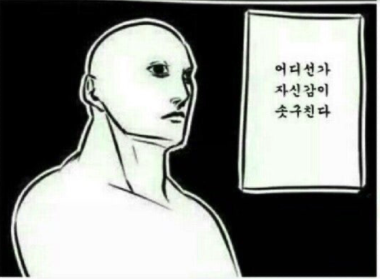 스크린샷 2025-01-28 오전 10.06.09.png