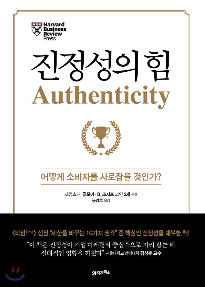 스크린샷 2023-09-02 오후 6.00.21.png