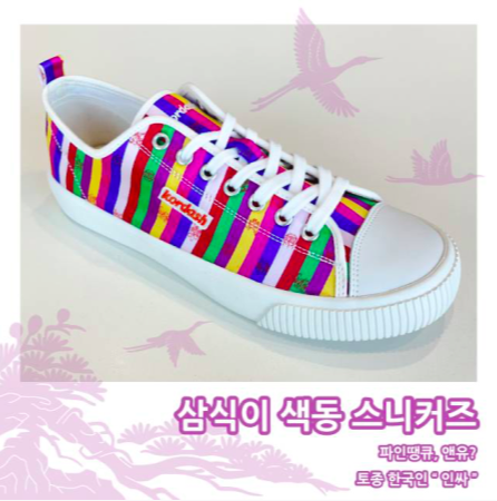 스크린샷 2023-02-24 오전 10.56.26.png