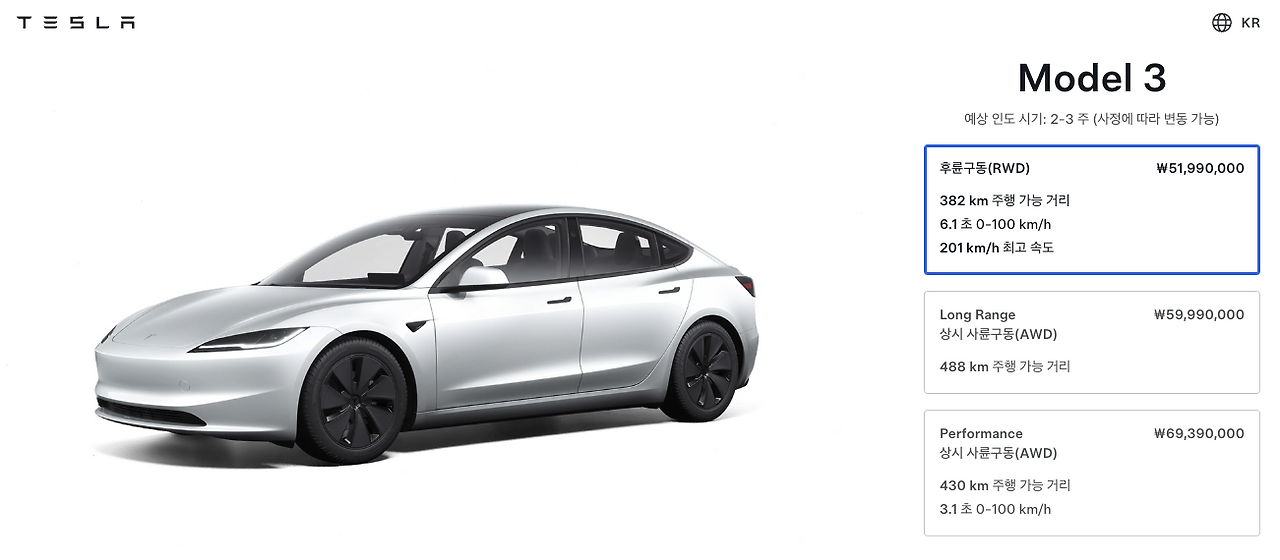 스크린샷 2024-10-13 오후 2.18.09.png