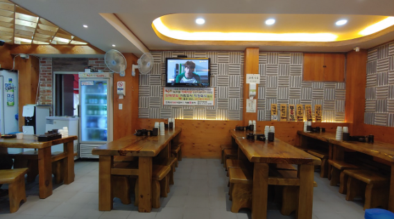 스크린샷 2024-08-09 오전 10.03.01.png