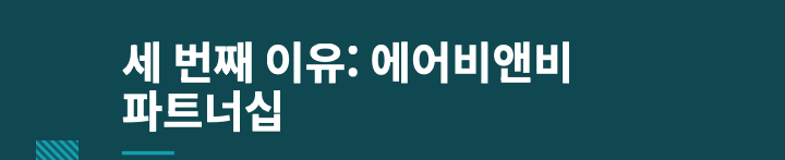 스크린샷 2025-08-14 오후 6.17.27.png