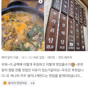 스크린샷 2024-08-09 오전 10.23.58.png