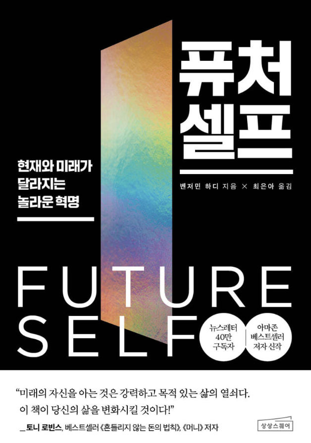 스크린샷 2023-10-01 오전 11.03.42.png