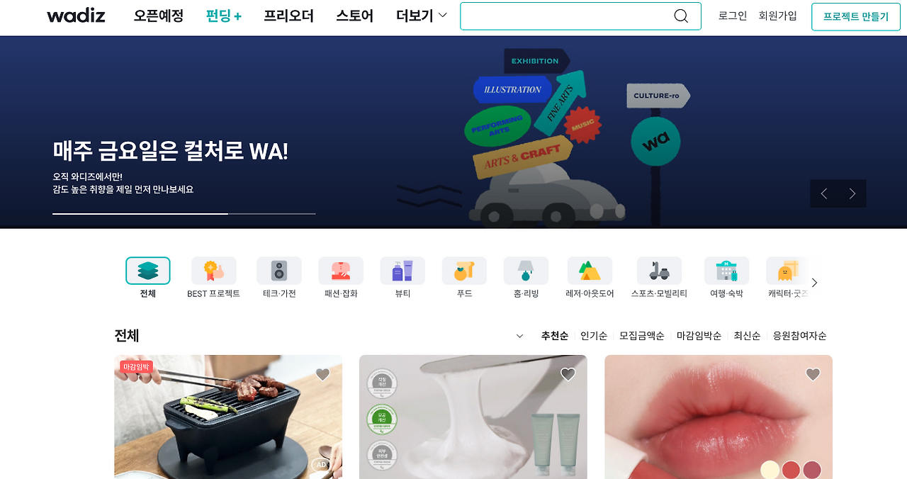 스크린샷 2023-02-24 오후 12.41.28.png