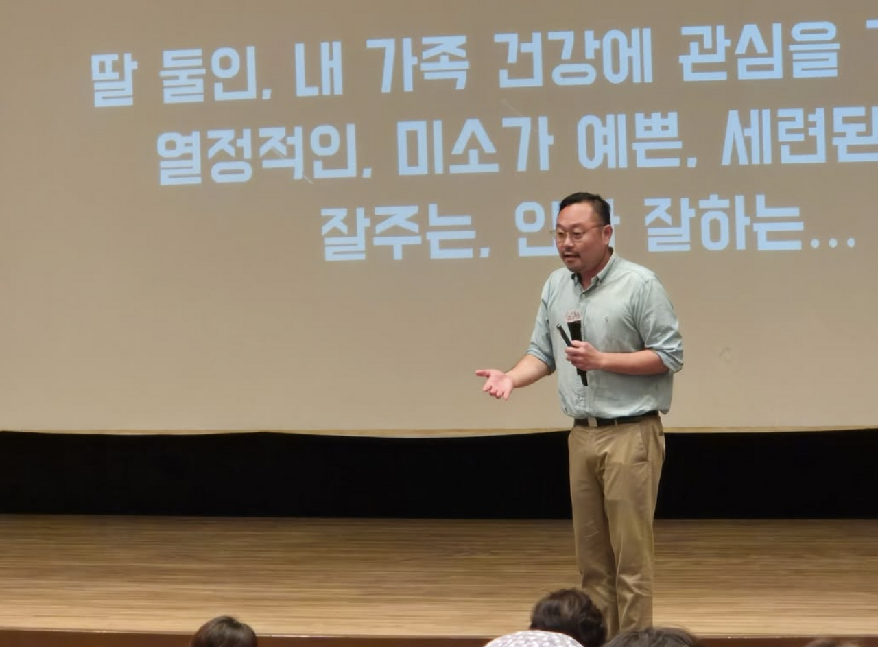 스크린샷 2024-10-20 오전 10.26.07.png