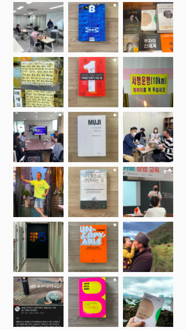 스크린샷 2022-02-04 오전 9.37.49.png