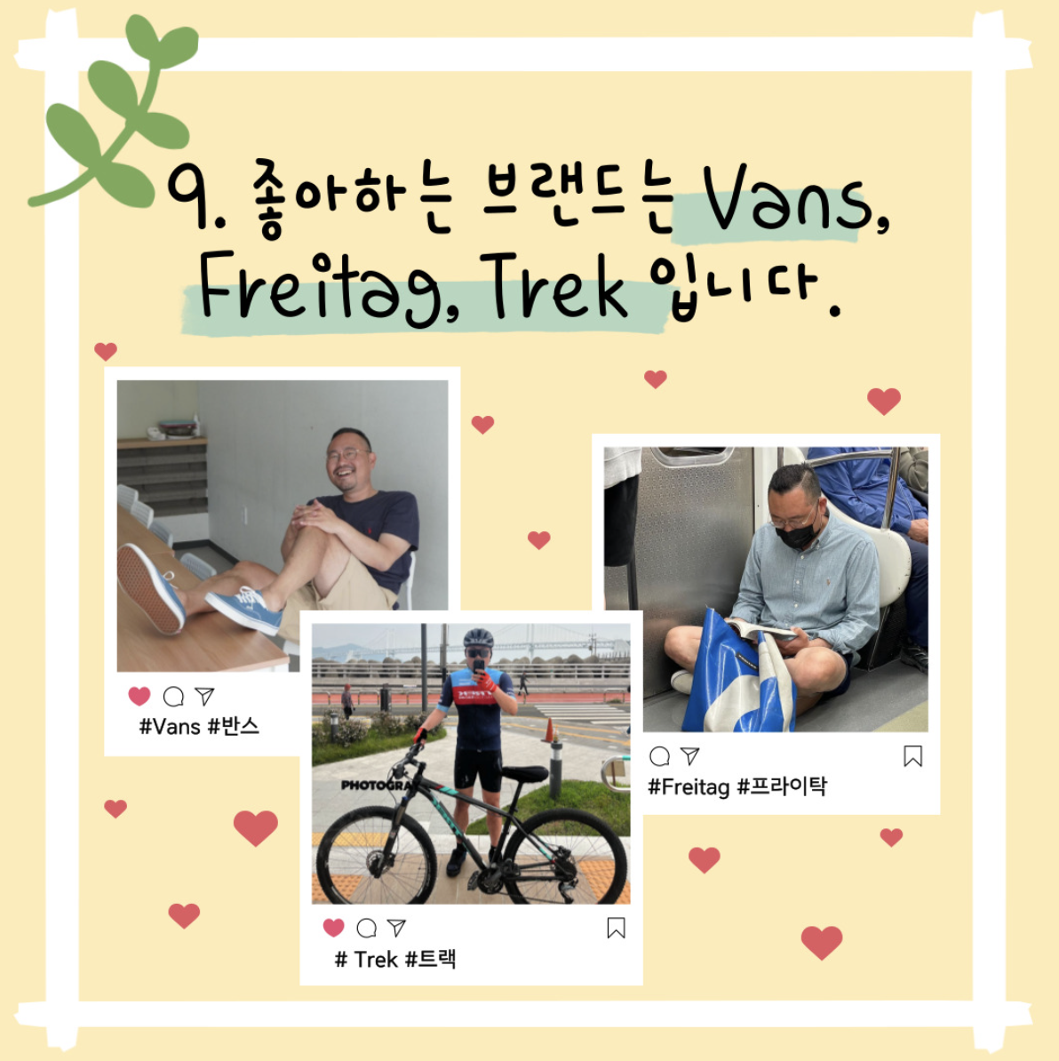 스크린샷 2024-03-05 오후 2.01.44.png