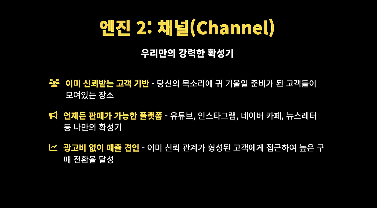 스크린샷 2025-07-22 오전 8.04.24.png