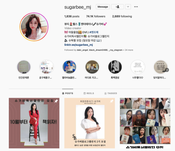 스크린샷 2022-10-17 오후 5.45.34.png