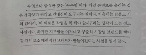 스크린샷 2023-02-22 오후 6.06.47.png