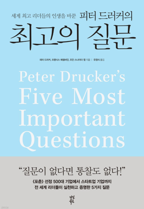 스크린샷 2024-06-04 오전 9.43.56.png