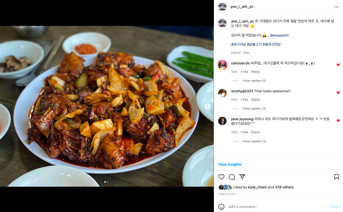 스크린샷 2022-06-20 오후 1.22.51.png