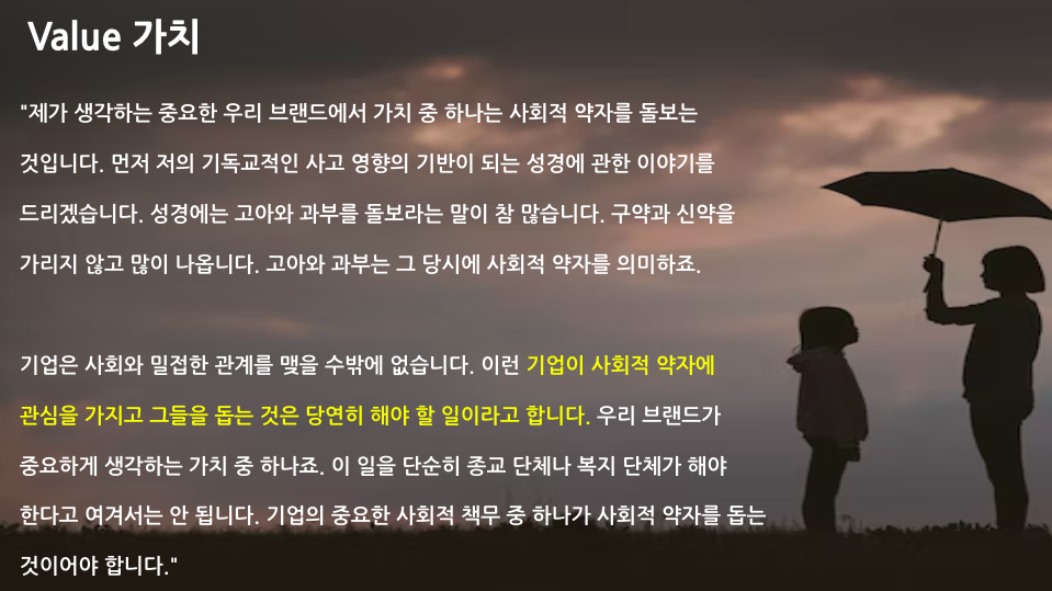 스크린샷 2023-03-01 오후 2.07.06.png
