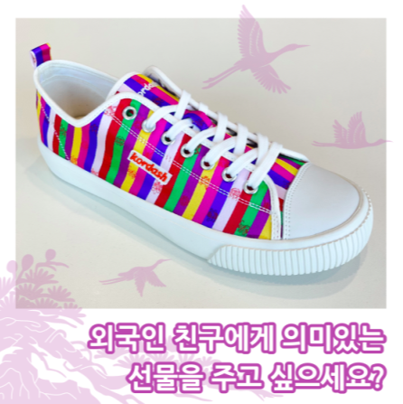 스크린샷 2023-02-24 오전 10.56.08.png