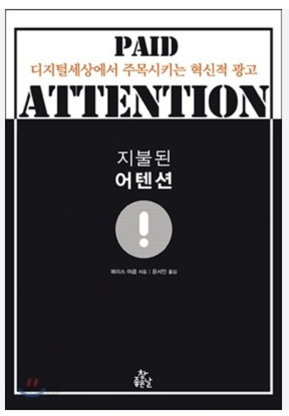 스크린샷 2024-01-05 오전 10.58.28.png