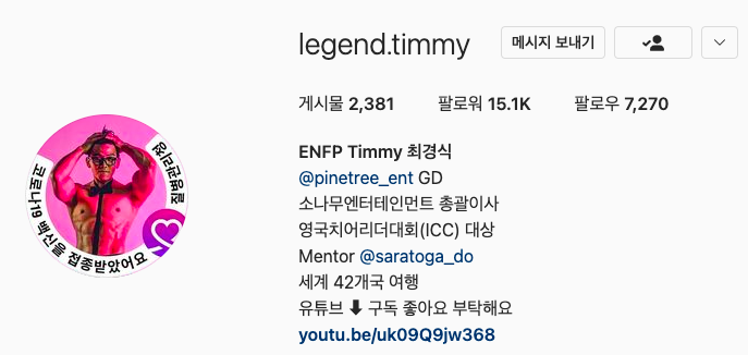 스크린샷 2022-07-31 오후 2.17.08.png