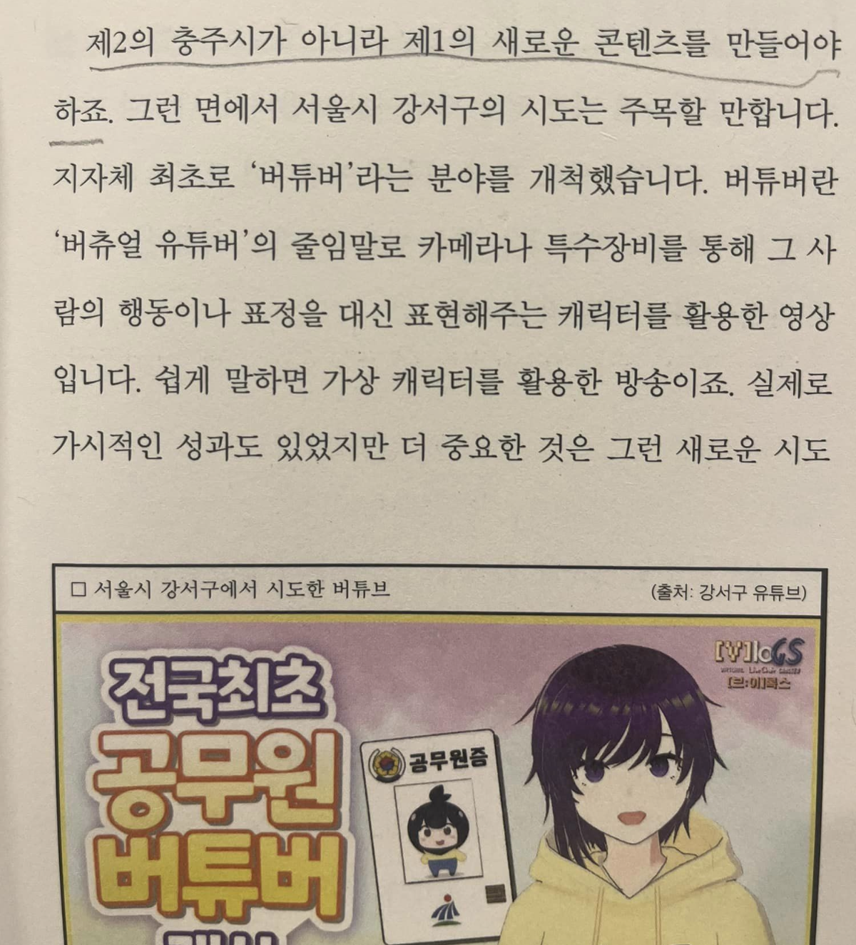 스크린샷 2024-06-08 오전 9.56.31.png