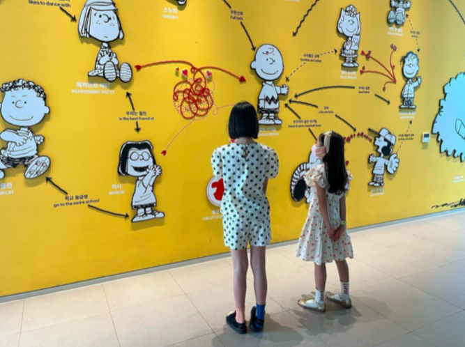 스크린샷 2023-02-20 오후 1.01.23.png