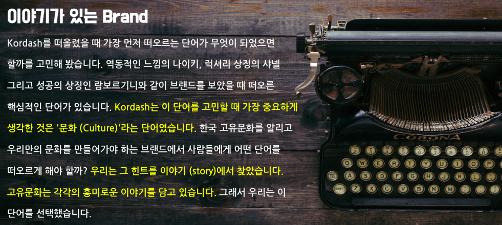 스크린샷 2023-03-01 오후 1.56.49.png