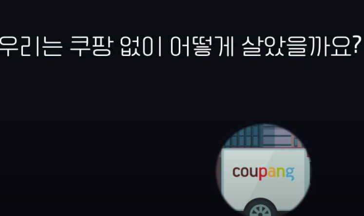 스크린샷 2025-03-17 오전 10.31.27.png