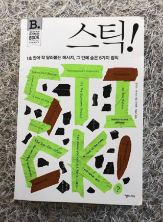 스크린샷 2020-10-15 오전 11.27.27.png