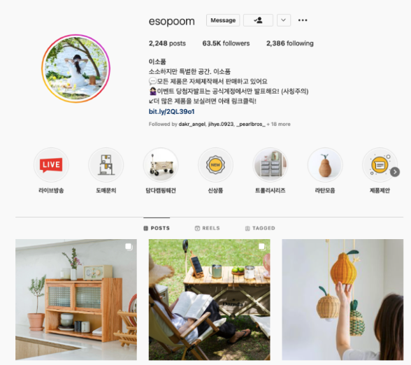 스크린샷 2022-10-17 오후 5.45.46.png