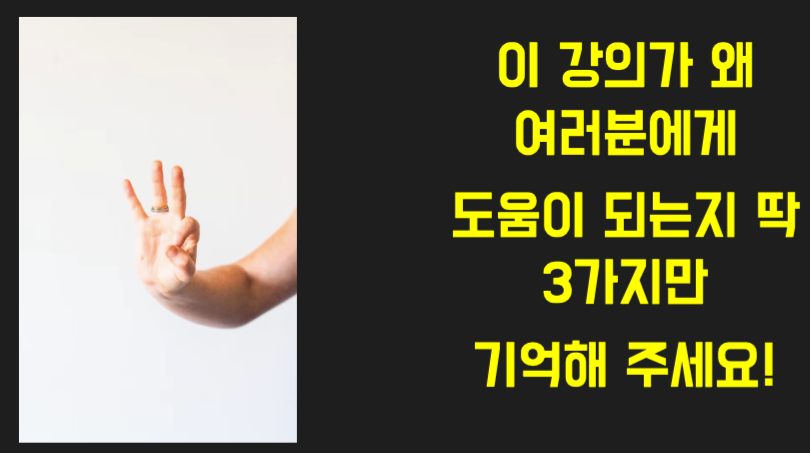 스크린샷 2023-02-22 오후 4.32.19.png